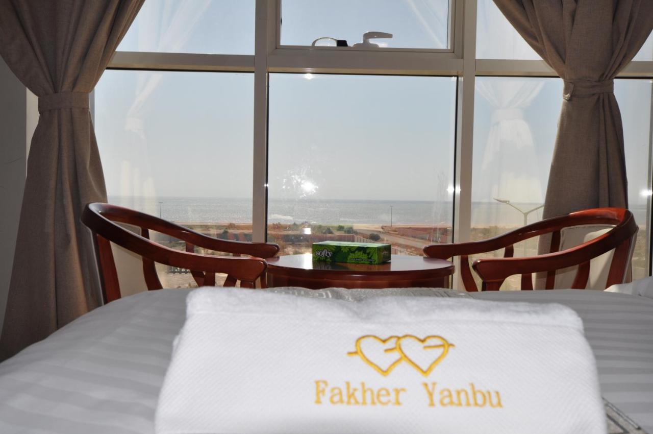 Fakher Yanbu 3 Furnished Units エクステリア 写真